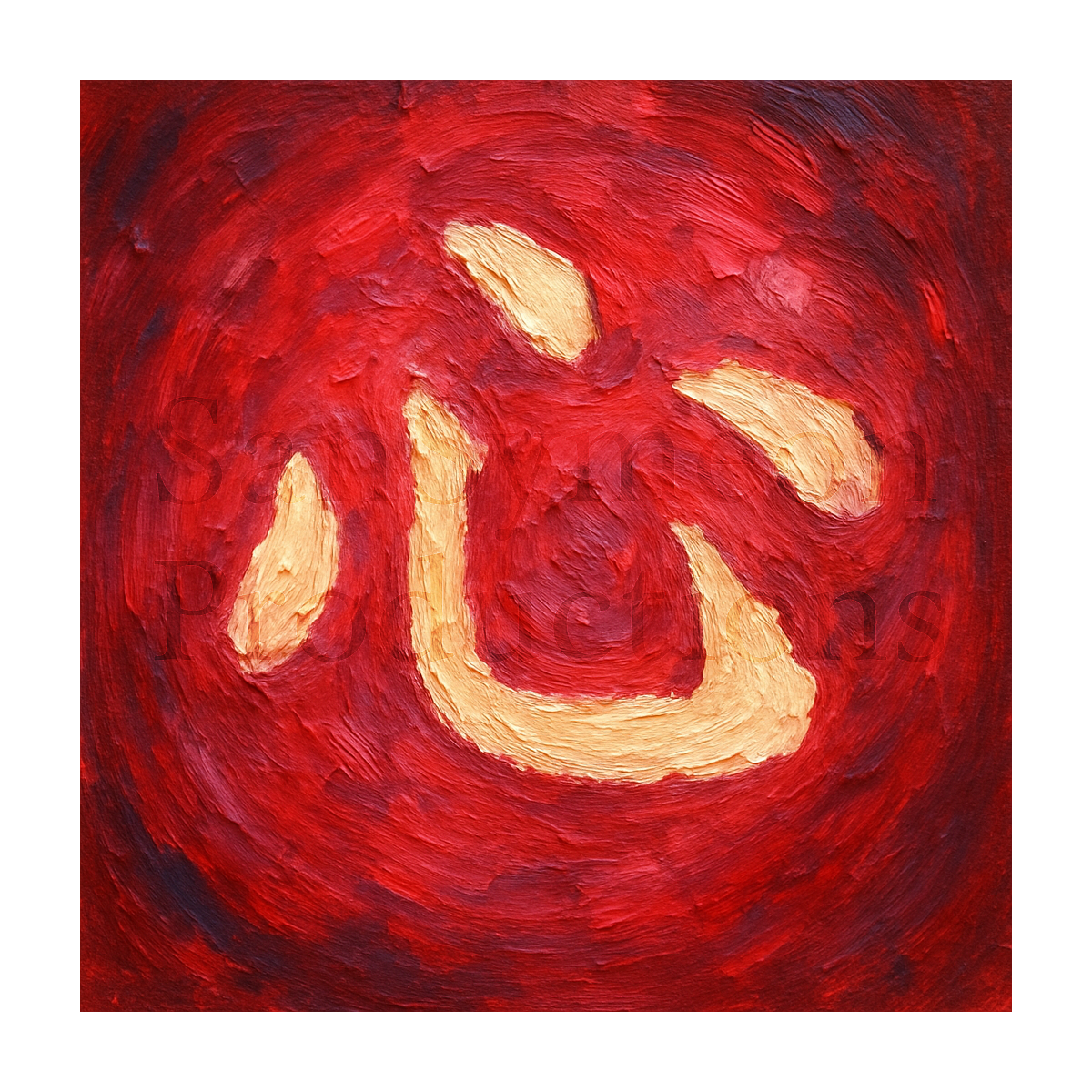 心 Impasto Kanji - Heart